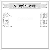 Gupta Bhelpuri Centre menu 1