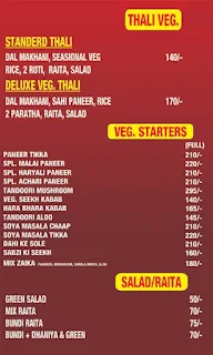 Gourav Punjabi Dhaba menu 7