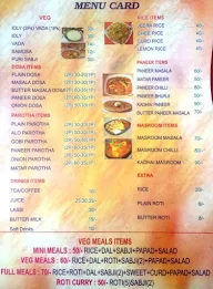 Hotel Shreekshetra menu 1