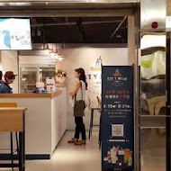 CITY MILK 木瓜牛奶(汀州店)