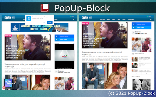 PopUp-Block