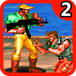 Cadillacs game of dinosaurs 1.0 Icon