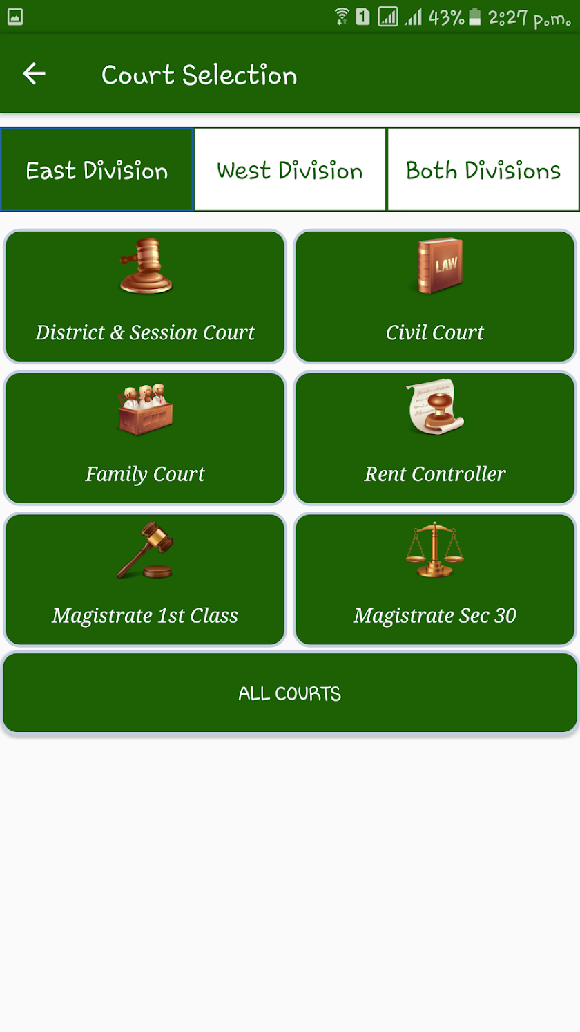 Case App DC Screen 3