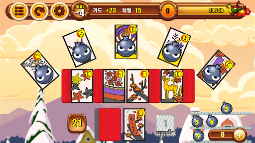 Screenshot 화투연결하기2