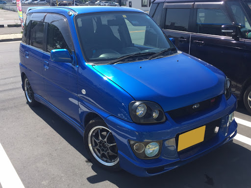 プレオ Ra1の車高調 Cusco オリジナルパーツ 峠に関するカスタム メンテナンスの投稿画像 車のカスタム情報はcartune