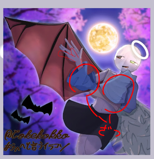 画像