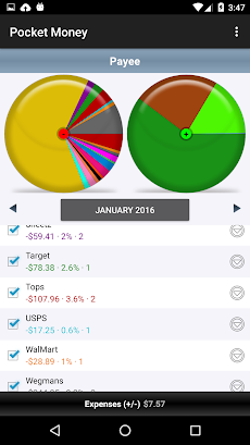 PocketMoney Liteのおすすめ画像1