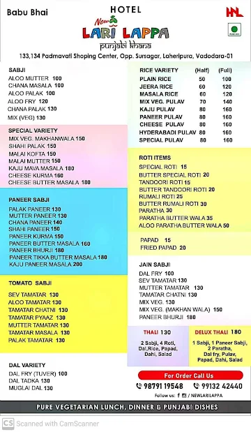 Hotel New Larilappa menu 