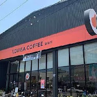 LOUISA COFFEE路易莎咖啡(中壢SOGO門市)