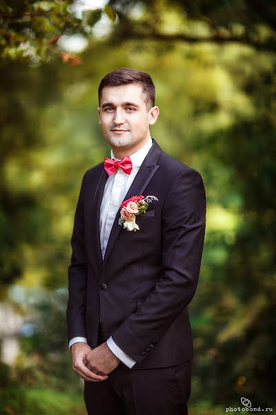 Wedding photographer Yuliya Medvedeva (photobond). Photo of 24 September 2015