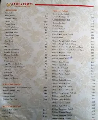 Mousam Restaurant & Bar menu 6