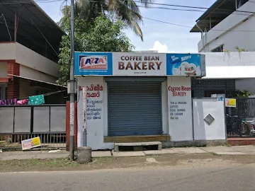 Coffee Bean Bakery photo 