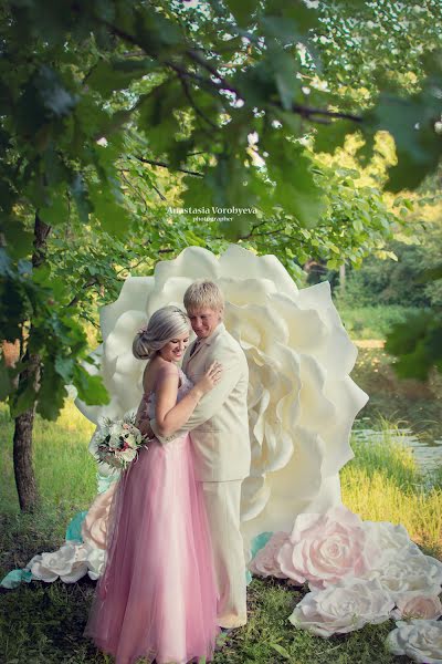 Wedding photographer Anastasiya Vorobeva (newbornfotofox). Photo of 13 September 2018