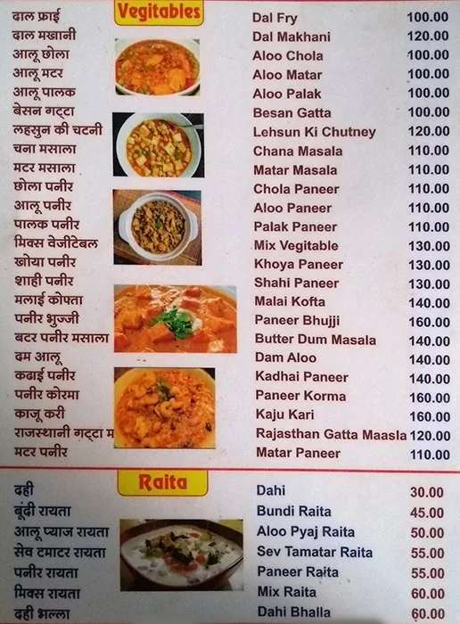 Sharma Pavitra Bhojnalaya menu 