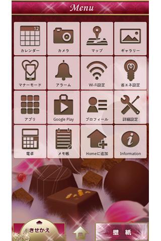 Screenshot Truffle assortment