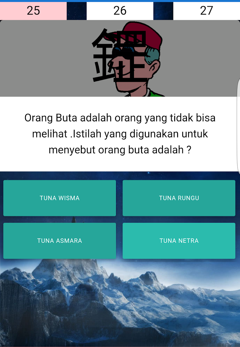 Kuis Ilmu Pengetahuan Umum Screen 1