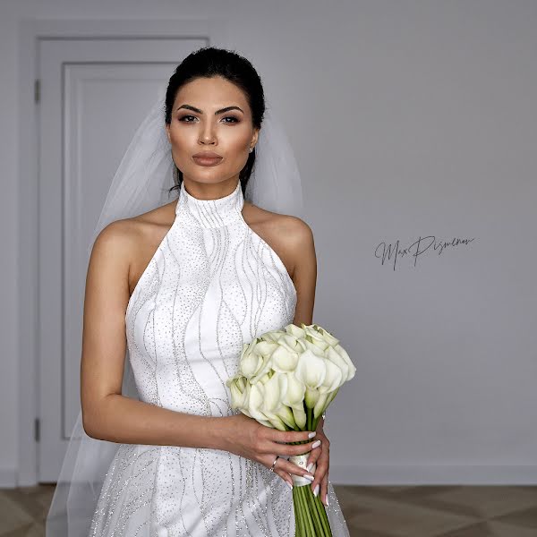 Wedding photographer Maksim Pismenov (maxphoto). Photo of 18 January