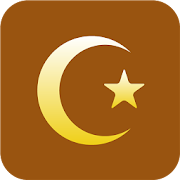 Islamic Quiz Game  Icon