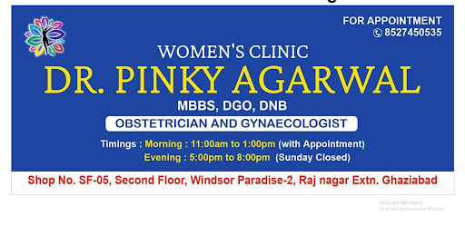 Clinic photo