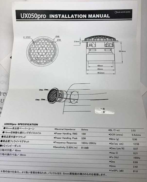 の投稿画像8枚目