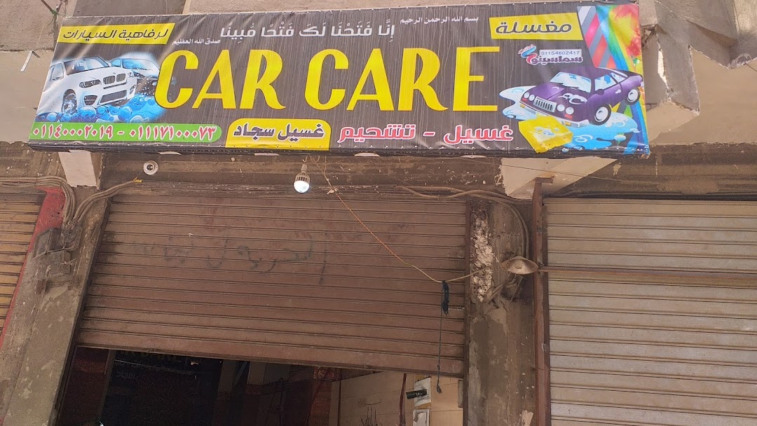 CAR CARE