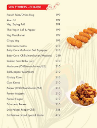 Hotel Sree Krishna Grand menu 2