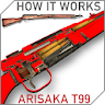 How it works: Type 99 Arisaka icon