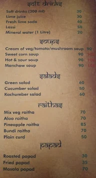 Tandoor Hut menu 4