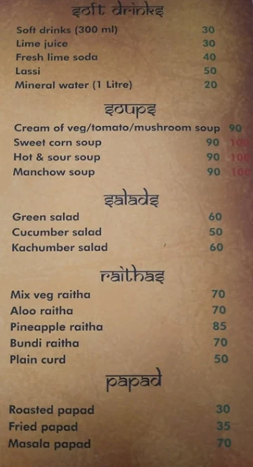 Tandoor Hut menu 