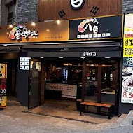 八色烤肉(台中四號店)