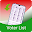 Assam Voter List 2020 ( অসম ভোটাৰ তালিকা ) Download on Windows