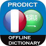 Cover Image of 下载 French - Arabic dictionary 3.4.8 APK