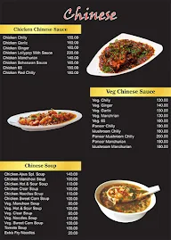 New Ajwa Family Restaurant menu 2