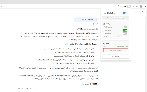 RTL Helper screenshot 4