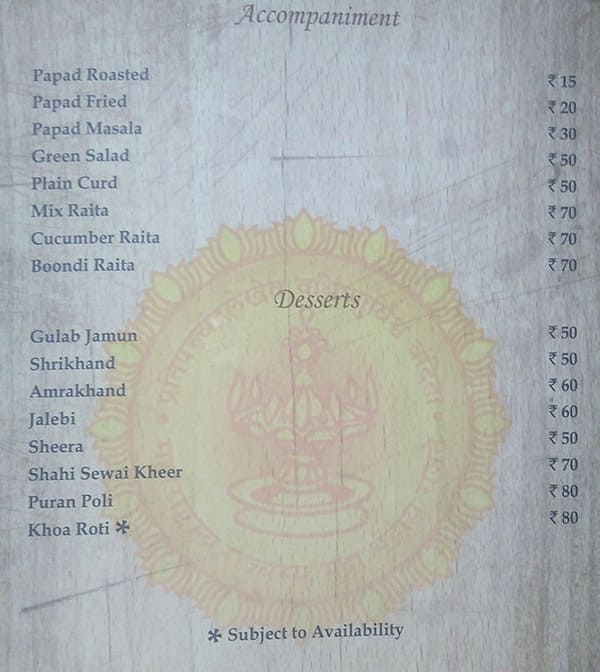 Sheela Sadan menu 
