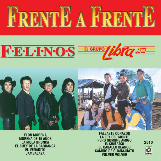 Jambalaya YouTube Music