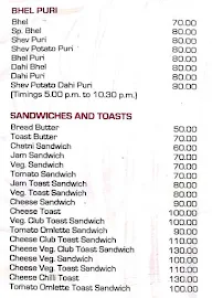 Vaishali menu 5