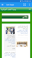 Algeria Newspapers Screenshot