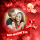 Download Valentine's Day Photo Frame 2020 For PC Windows and Mac 1.0.0
