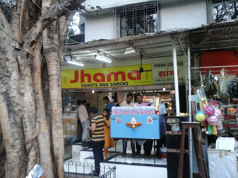 Jhama Sweets, Sion, Mumbai — photo 2