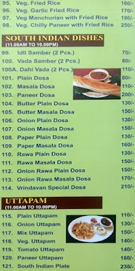 Vrindavan Sweets & Restaurant menu 1