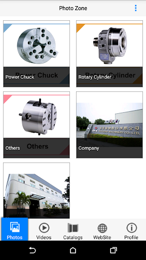 免費下載商業APP|Autogrip Machinery Co., Ltd. app開箱文|APP開箱王