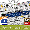 Urdu News:daily jang,ary news,geo news &a 1.0 APK تنزيل