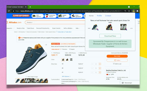 E-commerce Product Image Downloader