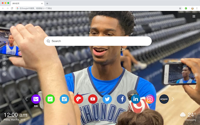 Oklahoma City Thunder New Tab