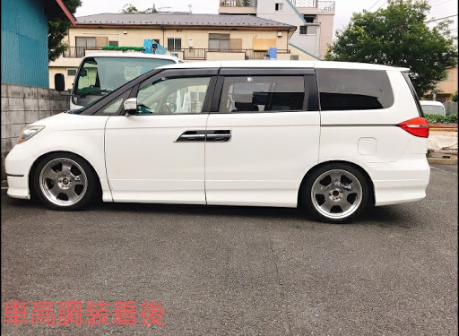 エリシオンプレステージ Rr5のテイン車高調 全下げでも高い エリシオンプレステージに関するカスタム メンテナンスの投稿画像 車 のカスタム情報はcartune