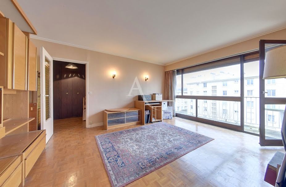 Vente appartement 2 pièces 45.56 m² à Le Perreux-sur-Marne (94170), 270 000 €