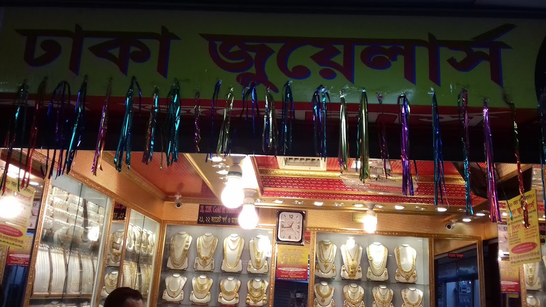 Dhaka Jewellers