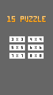 15 Puzzle Screenshot