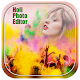 Download Holi Photo Frames For PC Windows and Mac 1.5